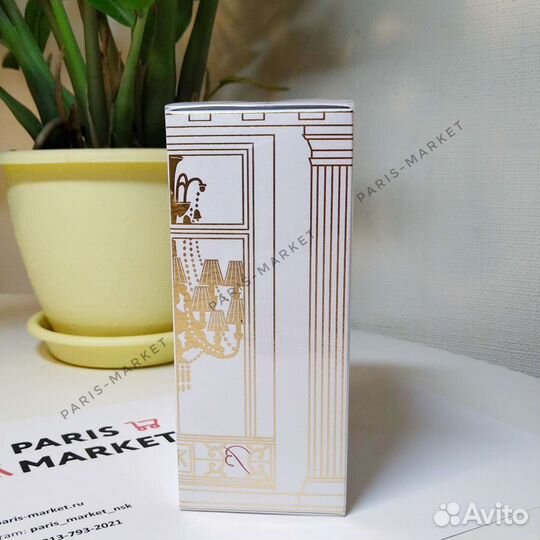 Francis Kurkdjian Baccarat Rouge 540 Баккара Руж