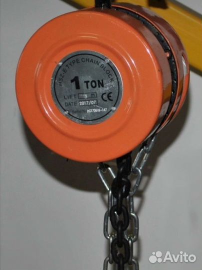 Аренда Таль ручная цепная лебедка