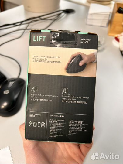 Беспроводная мышь logitech lift