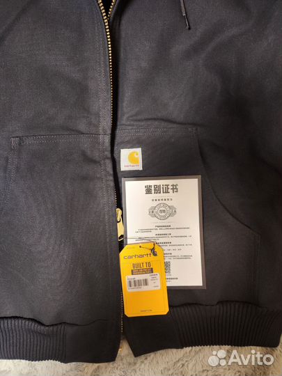 Куртка Carhartt Ative Jacket J140