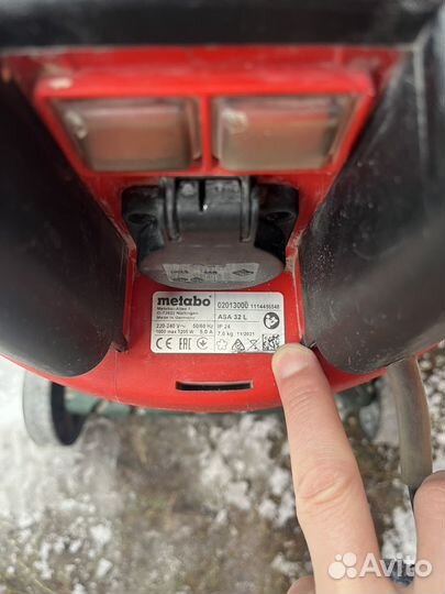 Пылесос metabo asa 32 L