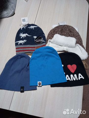 Шапки детские для мальчиков 2- 3 года