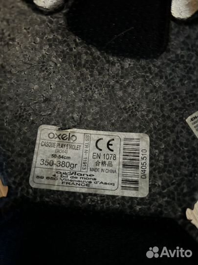 Роликовые коньки детские