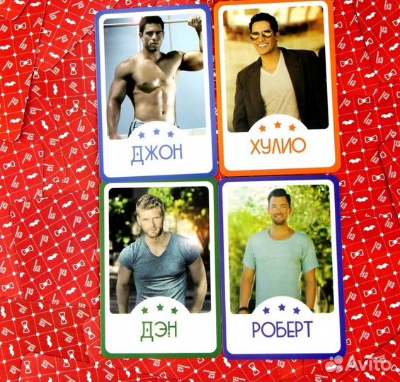 Игра с карточками 