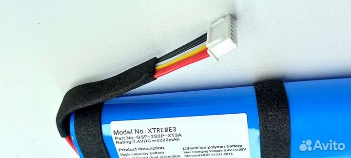 Аккумулятор для JBL Xtreme 3