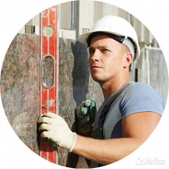 Строитель универсал