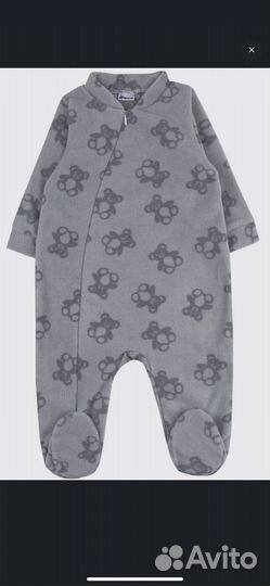 Конверт на выписку зимний с мехом