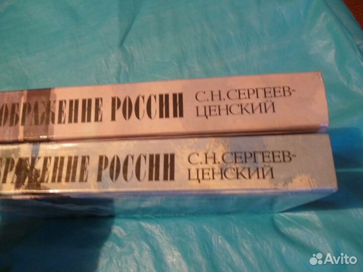 Художественная литература-54