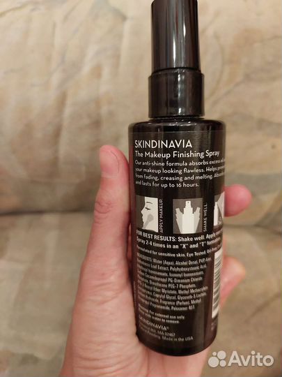 Спрей фиксирующий для макияжа Scindinavia