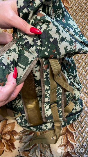 Рюкзак мужской