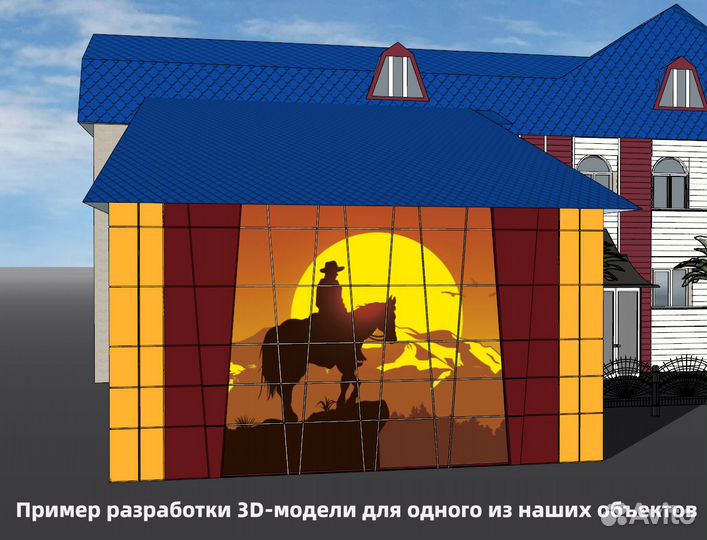 Фасады зданий