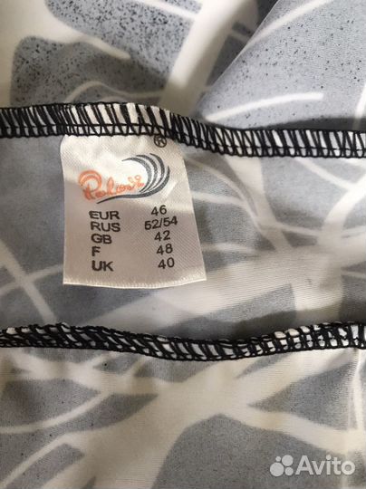 Купальник женский