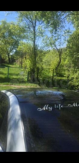 Дом 44,9 м² на участке 15 сот.