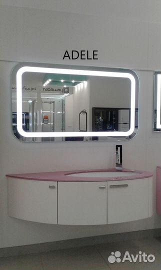 Зеркало с led подсветкой