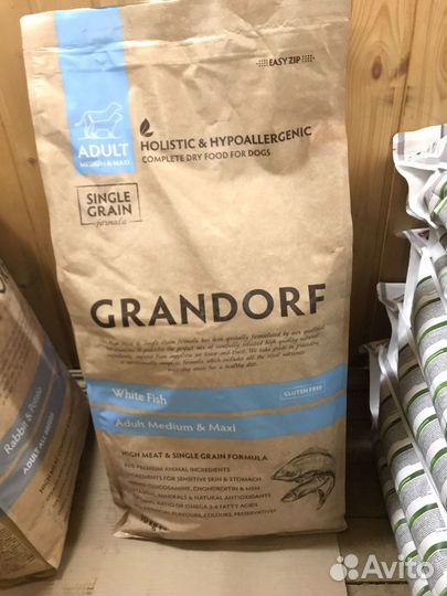 Корм грандорф 10 кг