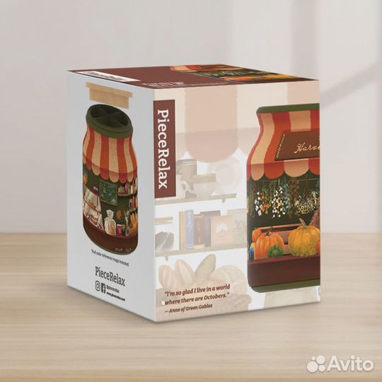 Пластиковый 3D-пазл - Баночка для хранения