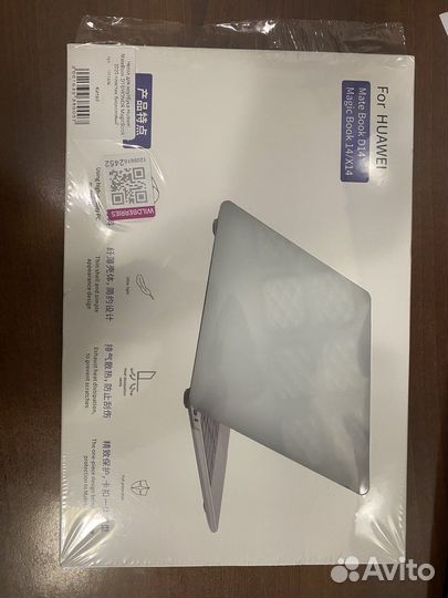 Чехол для ноутбука Huawei MateBook D14 пластик