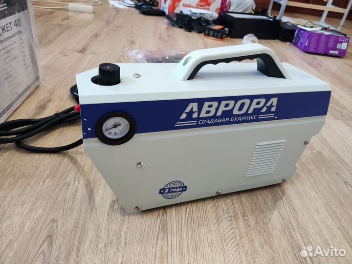 Плазморез аврора джет 40