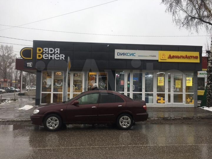 Под Шаурму, пункт выдачи, цветы, магазин, аптека