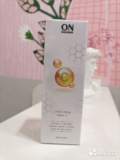 VC Lifting Cream крем с витамином С