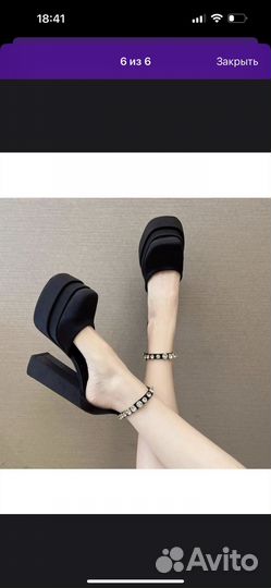 Туфли женские 38 размер черные