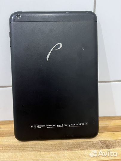 Продам планшет Roverpad Sky 7.85 3G