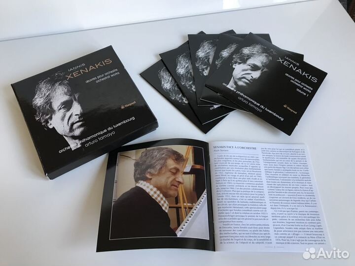 CD Classical 41 / Tcherepnin