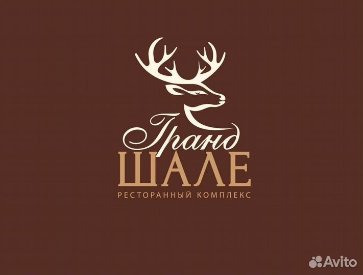 Старший Официант