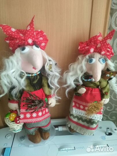 Баба яга