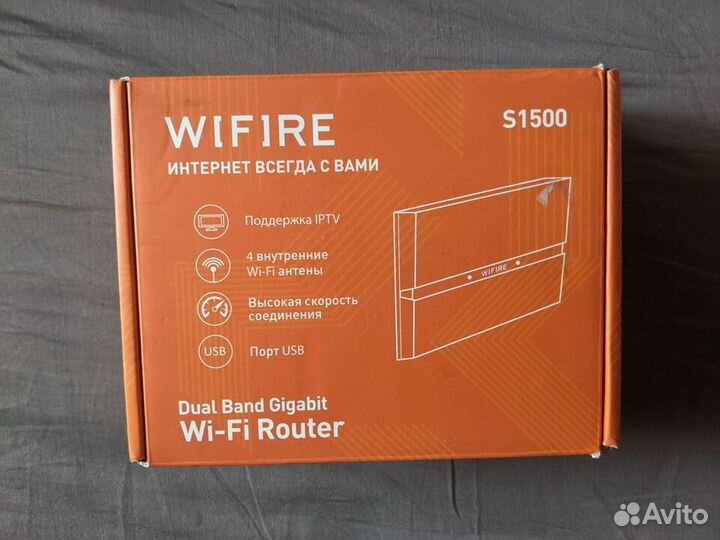 Wifi роутер WiFire NBN S1500 прошивка Keenetic