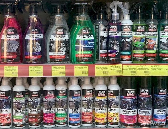 Полироль пластика, винила AVS 