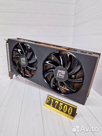 Rx 5700 xt