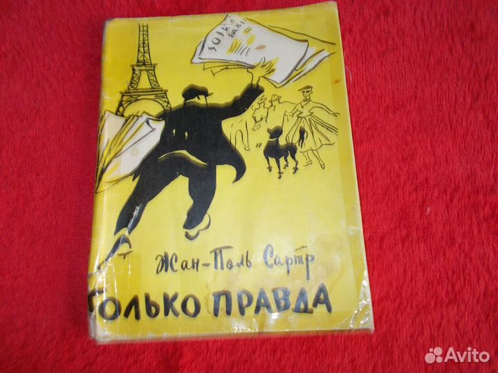 Театр и кино,музеи