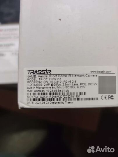 IP-камера trassir TR-D3121IR2 v6 (2.8 мм)