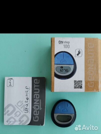 Шагомер Geonaute on step 100