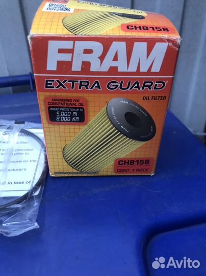 Фильтр масляный