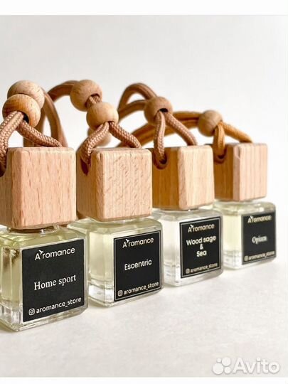 Автопарфюм