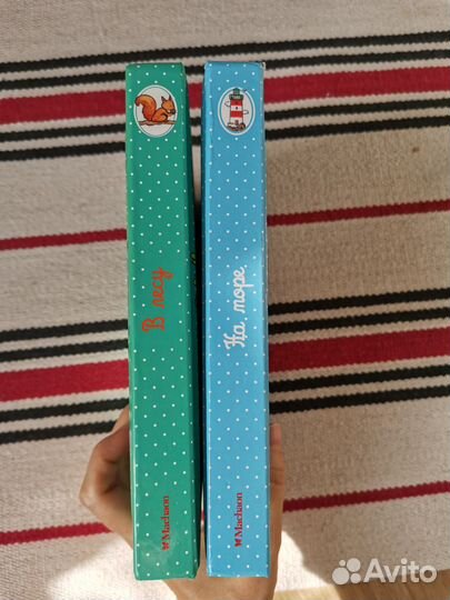 Энциклопедия для малышей 