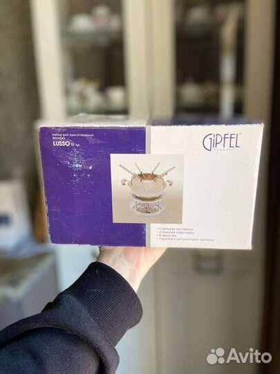 Новый набор для фондю gipfel lusso