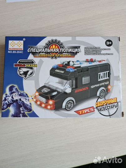 Конструктор полиция + гоночная машина