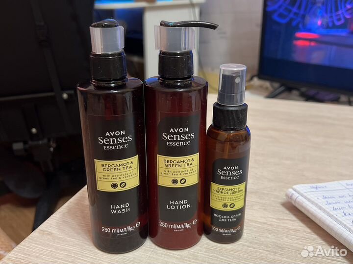 Подарочный набор женский