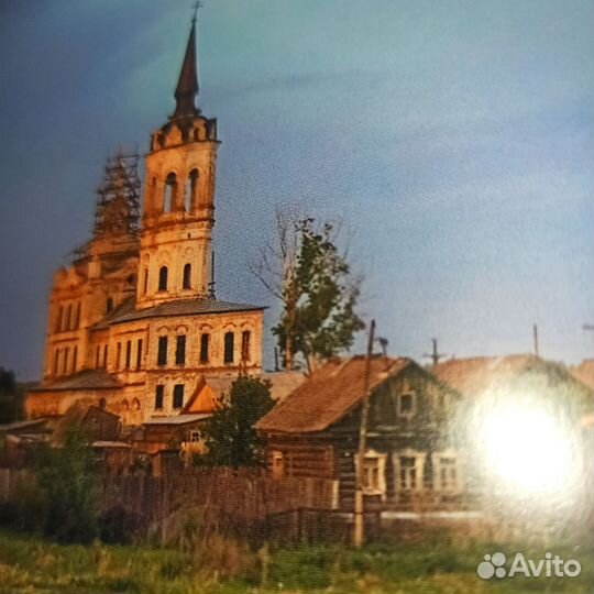 Тобольск история и современость