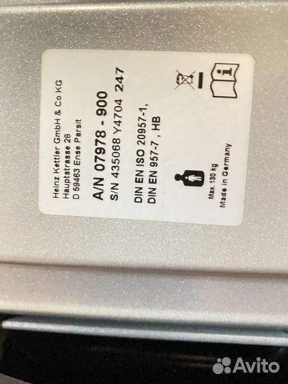 Гребной тренажер kettler favorit