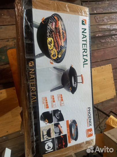 Гриль-барбекю угольный