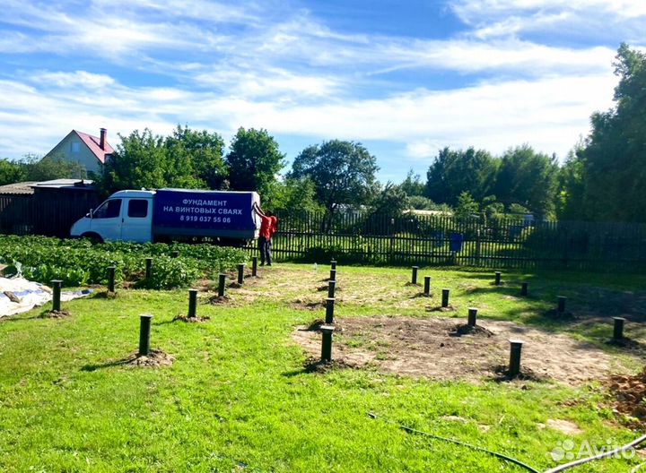 Винтовые сваи под ключ