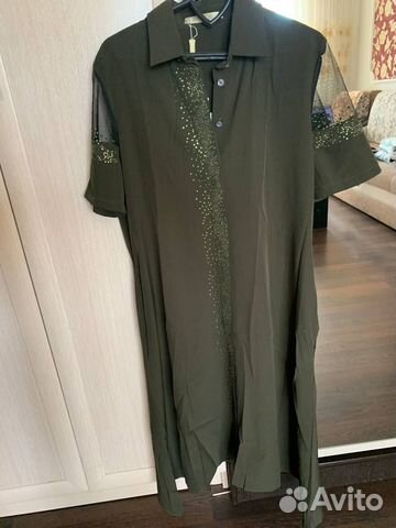 Женская одежда больших размеров