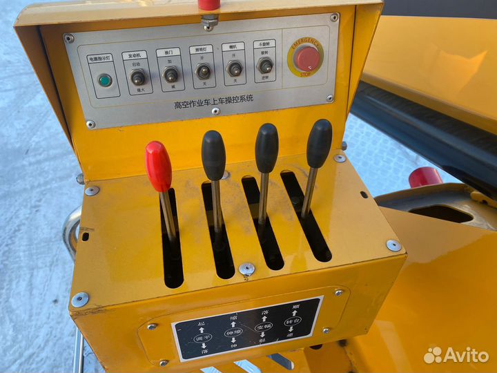 Автовышка GKS27 27 м Isuzu, 2024