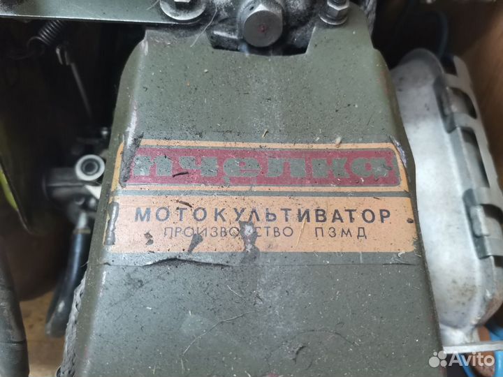 Мотокультиватор