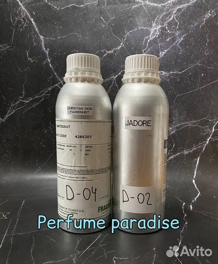 Масляные духи оптом 071