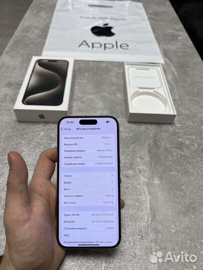 iPhone 15 Pro, 128 ГБ